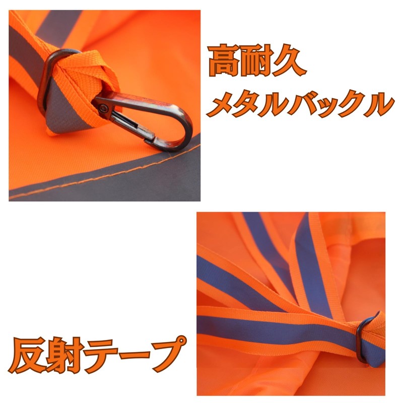 kaoco 吹き流し 風測定バッグ 反射ベルト 風力計 風速計 長さ80cm 風向き 気象観測 室外