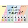 Darling EyeLash Diamond Rash 05 Aesthetically Elegant