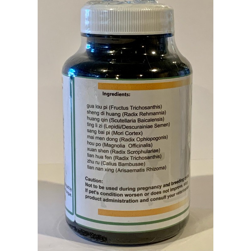 Trachea Support Dog Cough Remedy - Used for Loud, honking
