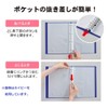 Lihit Lab N7016-16 Clear Book, Interchangeable A4, 30 Holes, 30