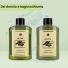 Accentra - Set da bagno da donna "Olive" in cestini