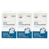 Atomy SCL Microbiome 10 Billion Probiotics 60 Capsules (3) /