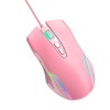 Wired Mouse Pink Ergonomic Design RGB Backlit Motion Detection 5.9ft
