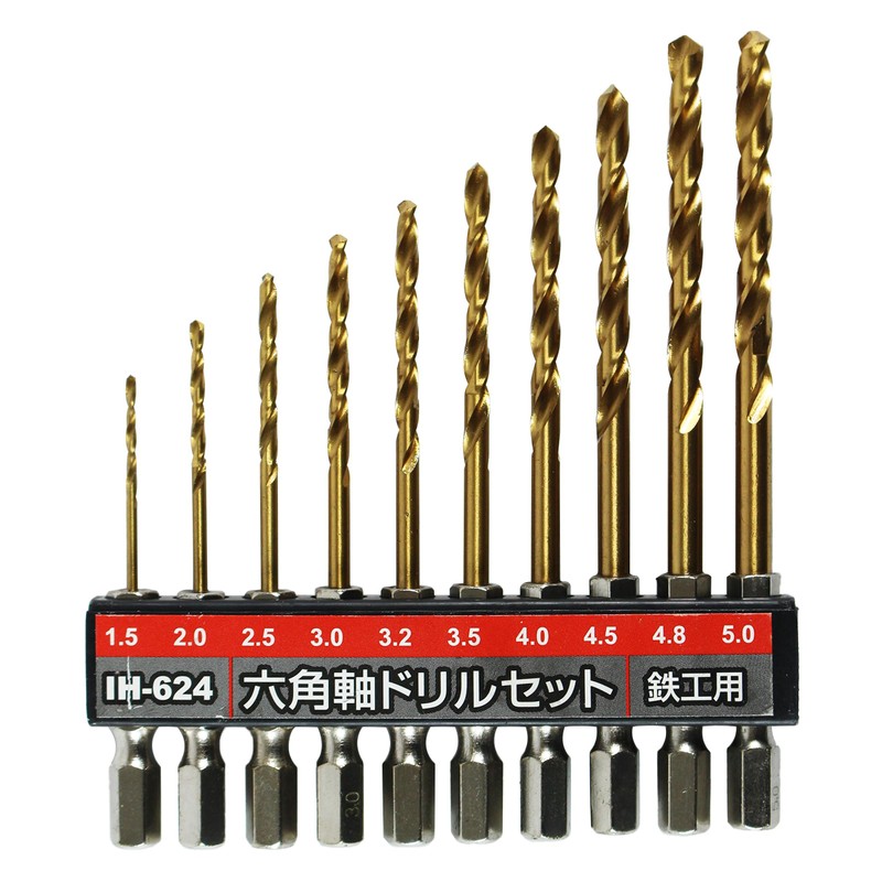 iHelp (aiherupu) Hex Shank Titanium Drill 10 Piece Induction –