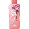 Medicated Scalp Shampoo D N 8.5 fl oz (250 ml)