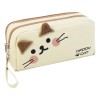 Estuche Para Lápices Con Forma De Gato En Blanco Y
