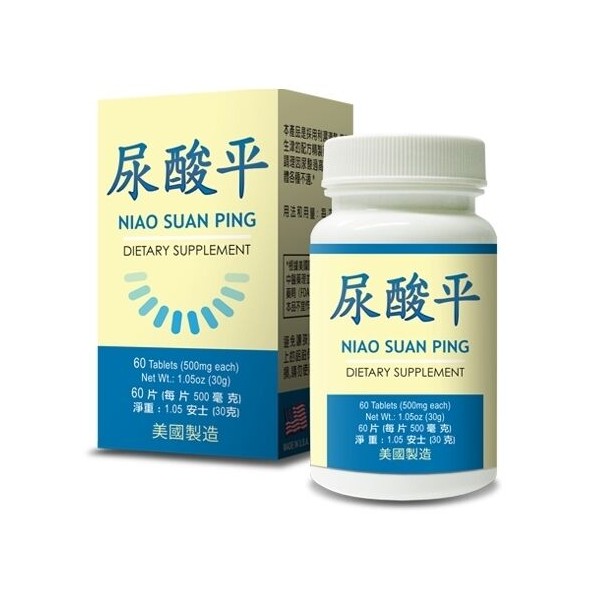 Healthy Uric Formula Niao Suan Ping Herbal Supplement Healthy Uric Acid USA Made