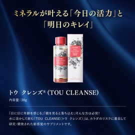 Esthe Pro Labo Toe Cleanse, 1.3 oz (38 g), Beauty Supplement, Pomegranate Extract, Mangosteen, Cherry Blossom Extract, Red Orange Extract, Formulated with Pro Lab Holdings