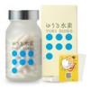 Body Reduction Supplement "Yuuki Hydrogen 120 Capsules" Patent Ingredient, Functional