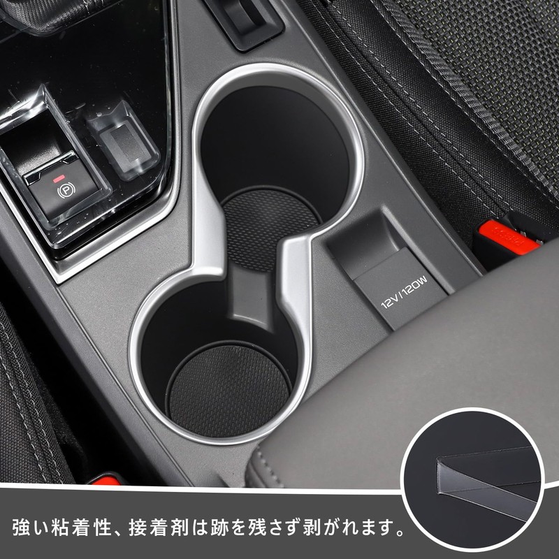 Marchfa [Subaru Crosstrek GUD/GUE Type & Subaru Impreza (6th Generation)