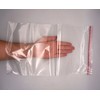 SKIR'CO 100 Clear Cellophane Bags 20x30cm Self Seal OPP Reusable