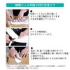 GJTr Rubber Sheet Sole Shoe Repair Anti-slip 1 Pair (Tire