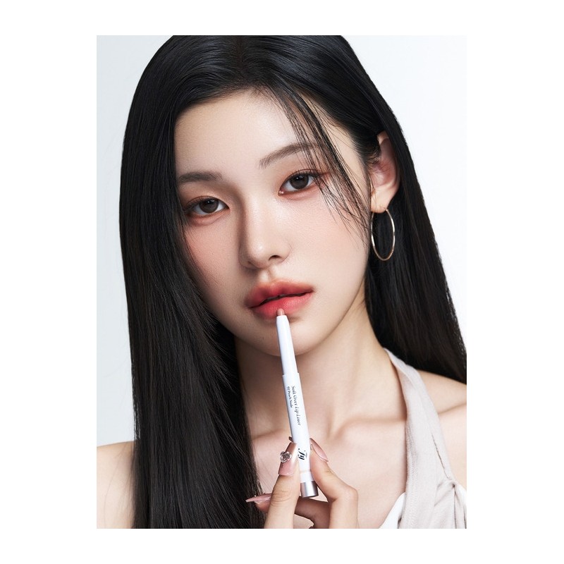 [1+1] Soft Over Lip Liner 0.8g (Choose 1 of 3