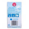 Teekanne frio Fruit tea with raspberry-lemon flavor (2 x 18