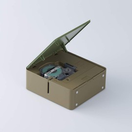 King Jim Monochrome Label Printer - "Tepra" PRO SR-MK1 -