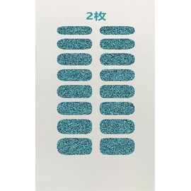 GIRLSMEMT Pure Color Nail Seal, Gel Nail, Just Stick On, Hand, 2 Pieces, No Damage, Solid Color Nail Tip, Cute, 3D Sensation, Nail Sealing, Popular, Cute, Nail Sticker, Stylish, Advanced, Nail Wrap