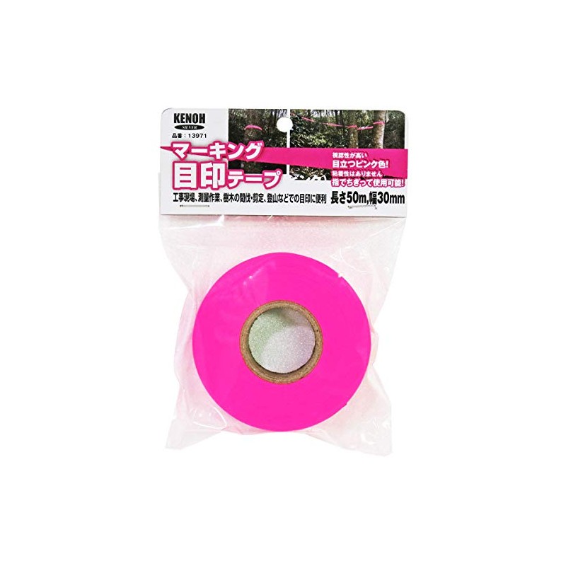 KENOH Marking Guide Tape Width 30mm x Length 50m Pink