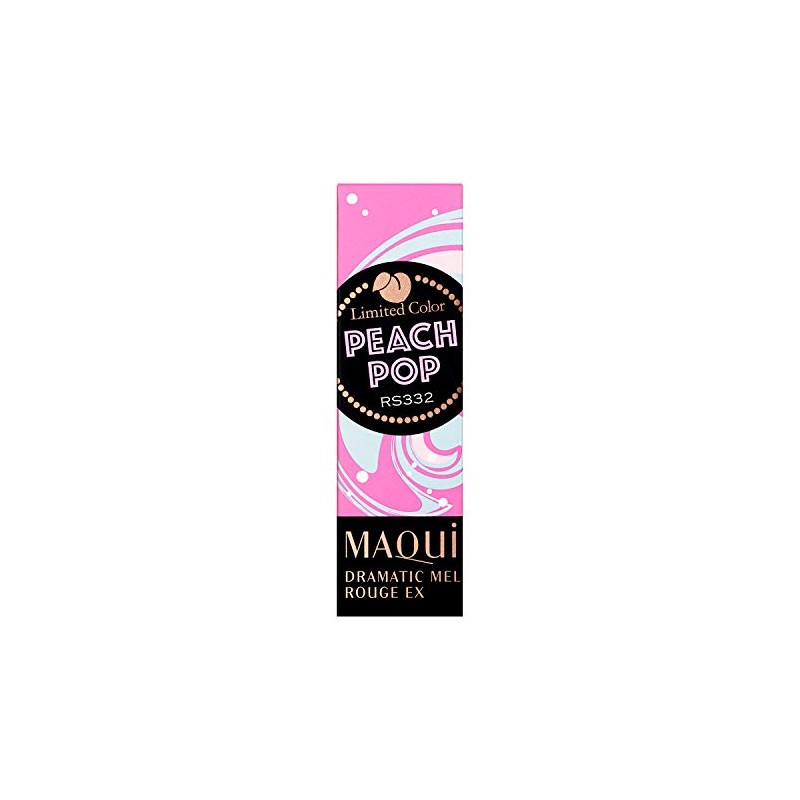 MAQUILLAGE Dramatic Rouge EX Sparkling Fruit Color Lipstick - Floral