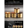 Ordisy Ashtray with Lid, High Quality Brass, For Tabletop, Car,