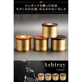 Ordisy Ashtray with Lid, High Quality Brass, For Tabletop, Car, Car, With Lid, Stylish, Chisara, Brown