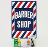 Barber Shop Stripes Wall Decal 16 x 24 Removable Wall