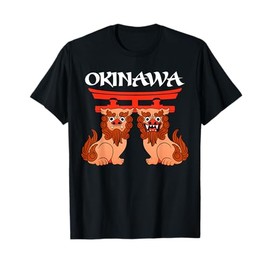 Shisa Dogs - Guardian Lions Okinawa Japan T-Shirt