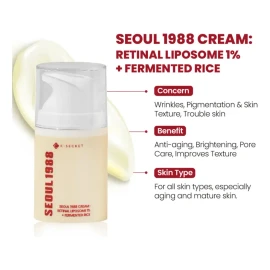 Crema Facial Noche con Retinal y Arroz Fermentado 50ml Todo Tipo de Piel