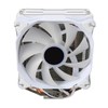 ARGB CPU Air Cooler AGHP 4 Copper Heat Pipes Hydraulic