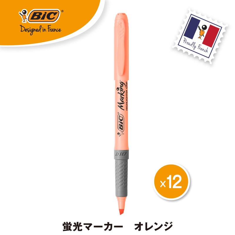 Big BRIGBKPSTORG Highlighter, Highlighter, Marking Highlighter Pastel, Orange, Pack of