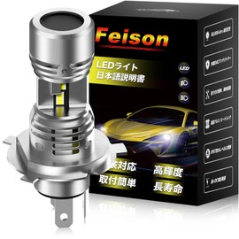 Feison H4 HS1 H19 LED Motorcycle Headlight, H4 LED Bulb, Compatible with Vehicle Inspections, H4 Hi/Lo Switching, Motorcycle, 30W, 4000LM, White, 6500K, DC12-23V, Fanless Noise Cancellation, Built-In