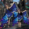 Sundonix Fancy Dress Butterfly Cape for Children – Colourful Carnival