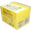 Wise KZ-142 Disposable Kitchen Sponges for Everyday Use, 30 Pieces,