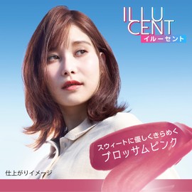 SYOSS Illucent BP02 Milky Hair Color, (Non-Medicinal Product), Blossom Pink