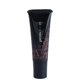 TAKAKO OHASHI Color Magic Essence Rouge 0.4 oz (10 g) Lip Serum for Lips, Creates Fluffy and Voluminous Lips, Plenty of Collagen