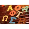 Live Greek, Greek Alphabet Letter Shaped Cookie Cutter, RHO Shape,