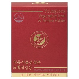 Yeongrong Vegetable Iron & Activated Folic Acid Vegan Complex Non-heme Iron Pregnancy Iron Supplement, No Fishy Taste, 1 Piece, 33g / 영롱 식물성 철분 & 활성엽산 비건 복합 비헴철 임산부 철분제 비린맛없는, 1개, 33g