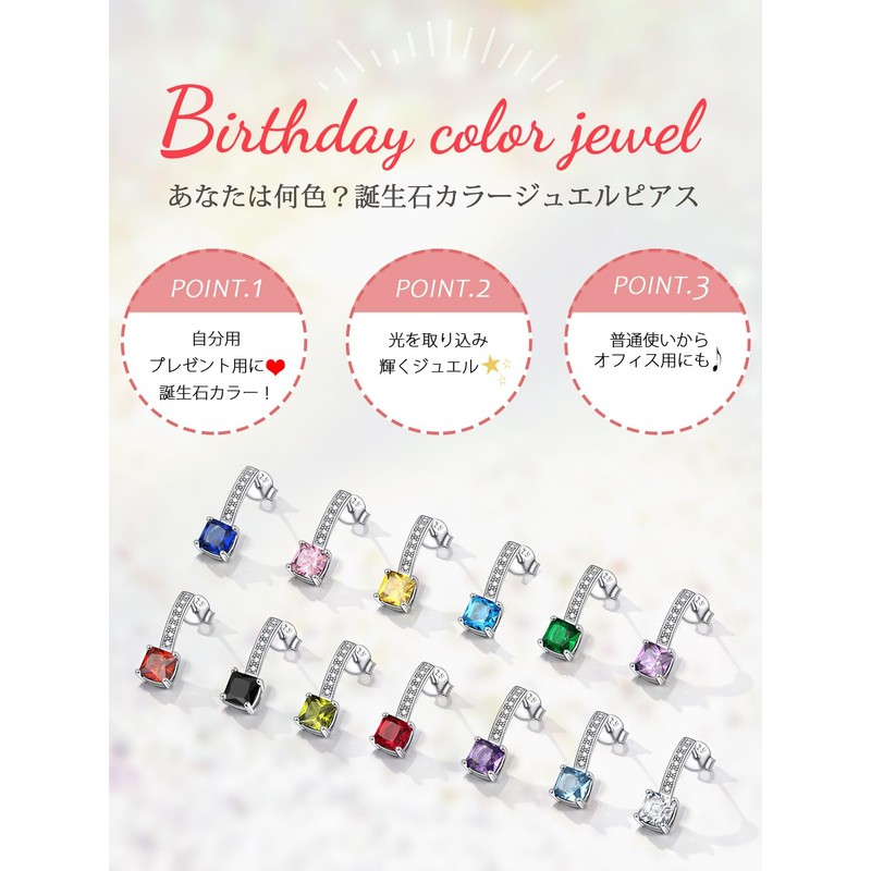 ChicSilver Zirconia Earrings, Women's Popular, 925 Silver, Pave Birthstone Accessory,