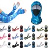 Summer Outdoor Sun Protection Ice Silk Full-Finger Long Sleeve Fishing & Cycling Gloves Size/Camouflage Khaki 5ea