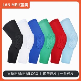 Unisex Outdoor Knee Pads for Hiking, Running, Fitness, and Cycling Warm XS [Single Pack]/North Carolina Blue 10ea