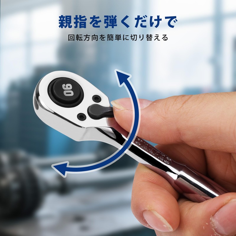 WORKPRO Ratchet Handle, Ratchet Wrench, Socket Wrench, Insertion Angle 0.25