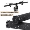 Bicycle Grip, Handle Grip Replacement, Non-Slip Rubber, Inner Diameter 0.9