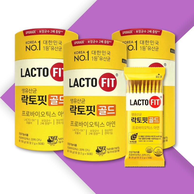 Lactopit Raw Lactobacillus Gold 60 packets, 2 billion lactic acid