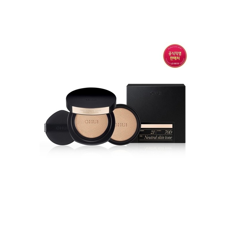 Ohui Ultimate Cover Denier Cushion Holiday Edition / 얼티밋 커버