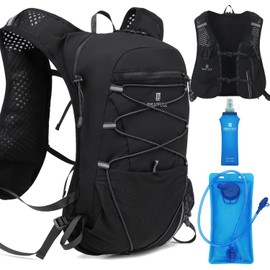 B BAIYULE Lightweight Running Hydration Vest Backpack,Hydration Water Backpack with Bladder or Flask (Optional), Hiking Trail Running Cycling Marathon (Backpack with 2L Bladder and 1pcs Soft Flask)