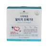코리아나 Koreana Wellbeing Life Altige Omega 3 600mgx60 capsules (36g)