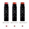 24h cosme 24 Mineral Aqua Rouge 04 Dolly Pink