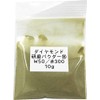 3285 PPLS Ultra Fine Diamond Powder Polishing Powder Abrasive W50