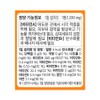 Good & Kids Delicious Multivitamins and Minerals for Children, Infants,