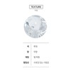 (에이스킨)에이스킨 수딩 모이스처라이징 젤 50ml (Aceskin) Aceskin Soothing Moisturizing Gel