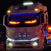Unbranded Truck-Specific Devil's Eye LED-Screen Car Eye Light Truck Dynamic